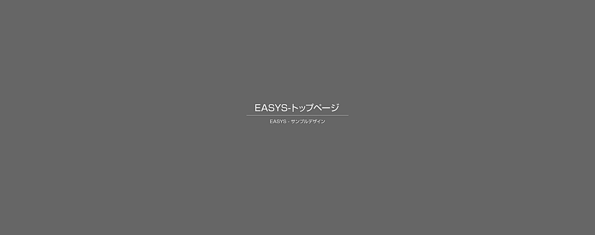 フクロモモンガ ノーマルhetクリミノモザイク